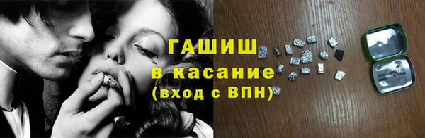 кокс Армянск