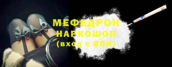 кокс Армянск