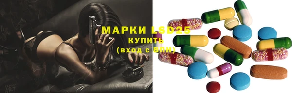 кокс Армянск