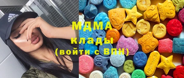 каннабис Алексин