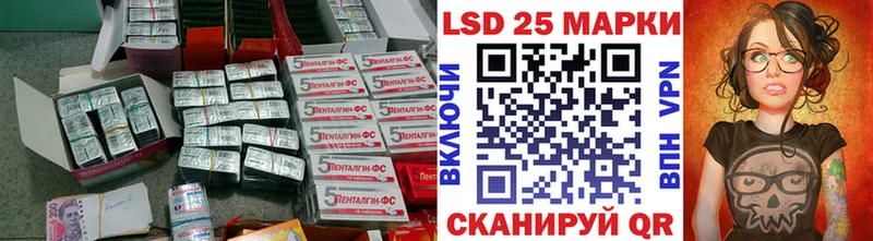 ЛСД экстази ecstasy купить закладку Буй