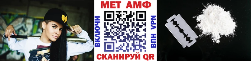 гидра как войти  Буй  МЕТАМФЕТАМИН мет  наркота 