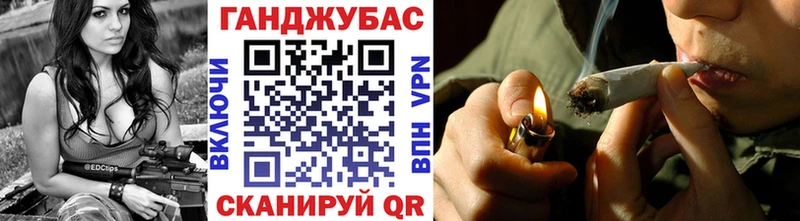 blacksprut сайт  где купить наркоту  Буй  Канабис AK-47 